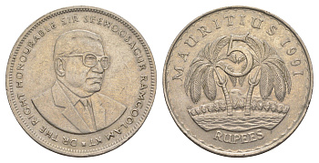 Маврикий 5 рупий 1991 Сивусагур Рамгулам KM 56 медно-никель 4645-344