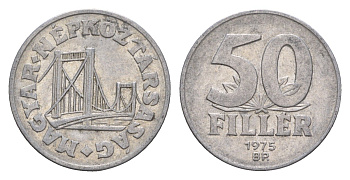 Венгрия 50 филлеров 1975 BP мост Елизаветы в Будапеште KM 574 алюминий 4658-666