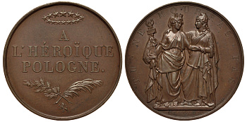 Польша медаль 1831 герои Польши, 51,25 мм, 60,35 гр H.-Cz. 3831 бронза UNC 11-077-11