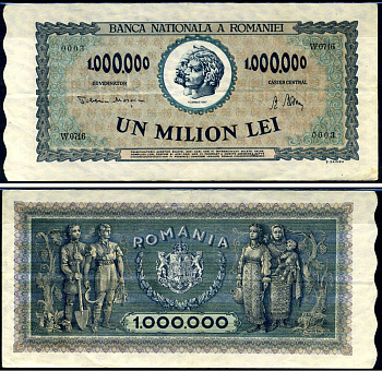 Румыния 1000000 леев 1947 Траян и Децебал, семья крестьян Pick 60 a бумага 8590-24-3-1