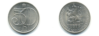 ЧЕХОСЛОВАКИЯ 50 ГЕЛЛЕРОВ 1979 СОЦИАЛИСТИЧЕСКАЯ РЕСПУБЛИКА KM 89 медно-никель 89-1832