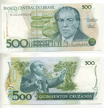 Бразилия 500 крузадо ND (1986-1988) ПОДПИСЬ 23 Pick 212а бумага aUNC 6266-41-1-1