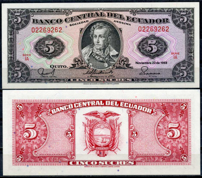 Эквадор 5 сукре 1988 Антонио Хосе Сукре, серия IA Pick 113 d (1) бумага UNC (пресс) 447-86-2-1
