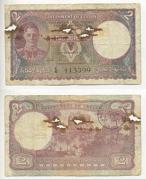 Цейлон 2 рупии 1941 Георг VI, 29.12.1941 Pick 35 бумага 7221-32-2-1
