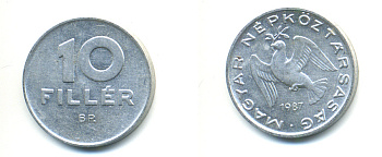 ВЕНГРИЯ 10 ФИЛЛЕРОВ 1987 ВР, НАРОДНАЯ РЕСПУБЛИКА (1949-1989) KM 572 алюминий 83-1453