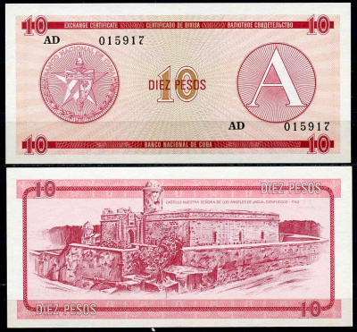 Куба, валютный сертификат 10 песо ND (1985) серия A, красная Pick FX 4 бумага UNC (пресс) 447-62-2