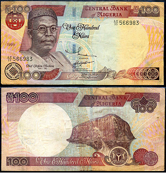 Нигерия 100 найра 1999 Обафеми Аволово, гора Зума Ро Pick 28 b бумага 8592-35-3-2