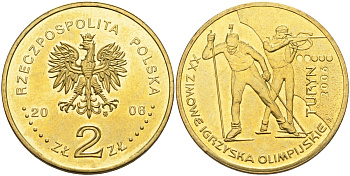 Польша 2 злотых 2006 MW, Зимние Олимпийские игры в Турине, биатлон KM 605, Parchimowicz 985 латунь 4586-1212