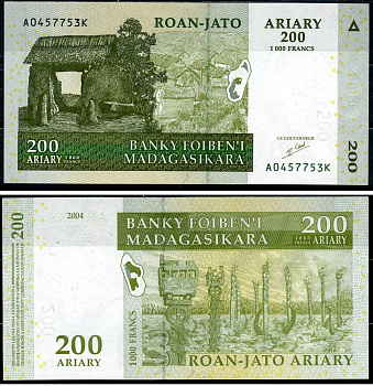 Мадагаскар 200 ариари 2004 Pick 87a бумага UNC (пресс) 8595-37-1-2