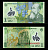 Румыния 1 лей 2005 (2008) Pick 117 d пластик UNC (пресс) 2197-4-3-2