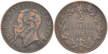 ИТАЛИЯ 2 ЧЕНТЕЗИМО 1867 М, МОНДВОР МИЛАН, ВИКТОР ЭММАНУИЛ II (1861-1878) KM 2.1 медь 4182-1223