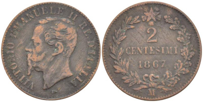 ИТАЛИЯ 2 ЧЕНТЕЗИМО 1867 М, МОНДВОР МИЛАН, ВИКТОР ЭММАНУИЛ II (1861-1878) KM 2.1 медь 4182-1223