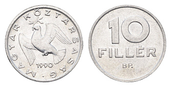Венгрия 10 филлеров 1990 BP KM 675 алюминий 4665-1027