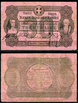 Италия, Сардиния 30 лир 1880 Banca AgricoLa Sarda Pick S 921 c бумага 7554-22-3-2