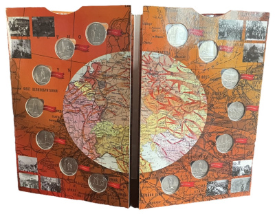 Россия альбом "города - столицы государств, освобожденные советскими войсками от немецко-фашистских захватчиков" 2016 с 14 монетами с номиналом в 5 рублей  медно-никель UNC 4-3-5-04