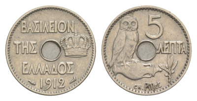 Греция 5 лепт 1912 KM 62 никель 4613-119