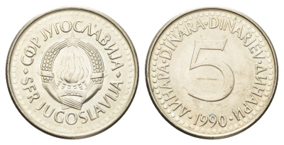 Югославия 5 динаров 1990 KM 144 медь цинк никель UNC 4660-542