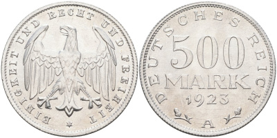 Германия 500 марок 1923 А KM 36, J.305 алюминий UNC 4587-435