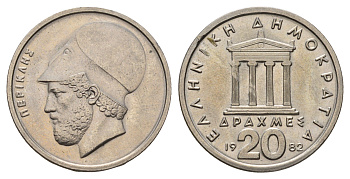 Греция 20 драхм 1982 Перикл, пантеон KM 133 медно-никель UNC 4653-433