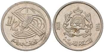 Марокко 1/2 дирхама 2002 AH 1423, Мохаммед VI (1999-) KM 116 медно-никель aUNC 4523-1146