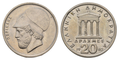 Греция 20 драхм 1982 Перикл, пантеон KM 133 медно-никель UNC 4653-433