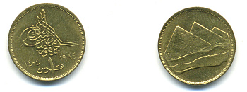 ЕГИПЕТ 1 ПИАСТР 1984 ГОД 1404, ХРИСТИАНСКАЯ ДАТА СПРАВА, ПИРАМИДЫ KM 553.2 алюминиевая бронза 83-1824