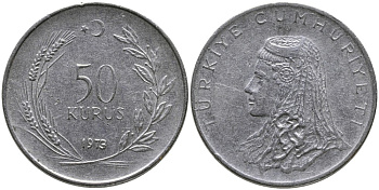 Турция 50 курушей 1973 Анатолийская невеста KM 899 нержавеющая сталь 4541-815