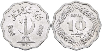 Пакистан 10 пайса 1974 FAO KM 36 алюминий UNC 4513-1014