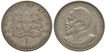 Кения 1 шиллинг 1966 Джомо Кениата KM 5 медно-никель VG 4185-612