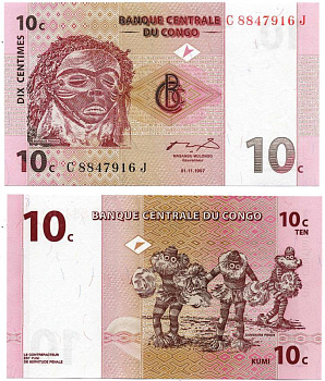 ДР Конго 10 сантимов 1997 маска пенде, танцоры пенде Pick 82 a бумага UNC (пресс) 8564-45-1