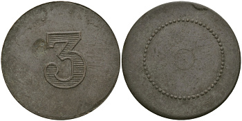 ФРАНЦИЯ 3 ФРАНКА ND ПЛАТЕЖНЫЙ ЖЕТОН НАЧАЛА XX ВЕКА, ОДНОСТОРОННИЙ ЧЕКАН, ДИАМЕТР 24 ММ. медь 65-446