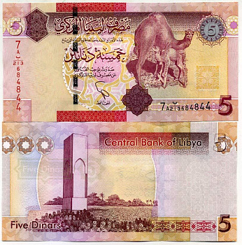 Ливия 5 динаров ND (2011) верблюды Pick 77 бумага UNC (пресс) 7201-5-2