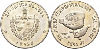 Куба 1 песо 1981 XIV Центрально-Американские и Карибские игры на Кубе 1982 года, талисман, крокодил KM 60 медно-никель UNC 1526-135