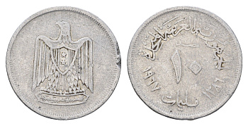 Египет 10 миллим 1967 KM 411 алюминий 4660-1244