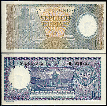 Индонезия 10 рупий 1963 резчик по дереву Pick 89  бумага  UNC (пресс) 446-19-1