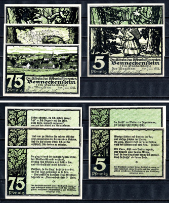 Беннекенштайн (Пруссия, Саксония) полный набор из 5 нотгельдов (5, 10, 25, 50 и 75 пфеннигов) 1921 Mehl Grabowski 73.1 бумага UNC (пресс) 7556-47-4-2