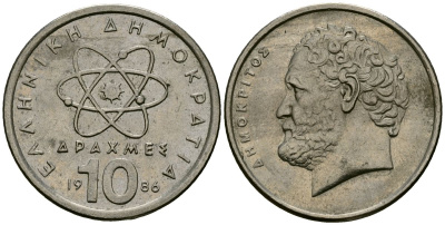 Греция 10 драхм 1986 Демокрит KM 132 медно-никель 4120-522