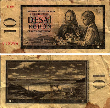 ЧЕХОСЛОВАКИЯ 10 КРОН 1960 СЕРИЯ Е, ДЕВОЧКИ С ЦВЕТАМИ, ПЛОТИНА НА РЕКЕ ОРАВА Pick 88b бумага 7148-6-4-1