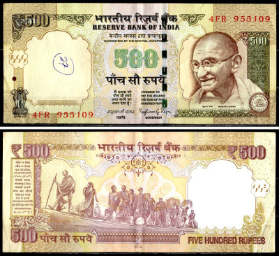 Индия 500 рупий 2014 Pick 106 j бумага 8595-13-2-2