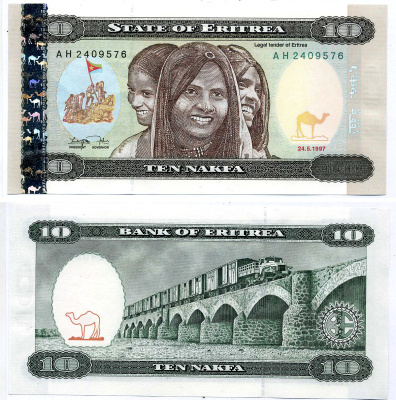 Эритрея 10 накфа 1997 девочка, железнодорожный виадук Pick 3 бумага UNC (пресс) 445-51-2-2