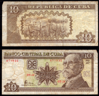 Куба 10 песо 2007 Pick 117 i бумага 6278-52-1-2