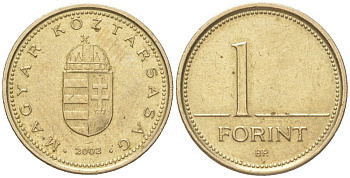 Венгрия 1 форинт 2002 BP KM 692 никель латунь aUNC 4611-1262