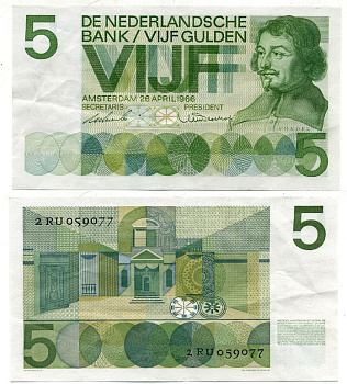 Нидерланды 5 гульденов 1966 Йост ван ден Вондел Pick 90 a бумага 444-137-2