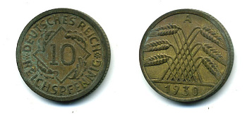 ГЕРМАНИЯ 10 РЕЙХСПФЕННИГОВ 1930 A J.317 алюминиевая бронза 54-537