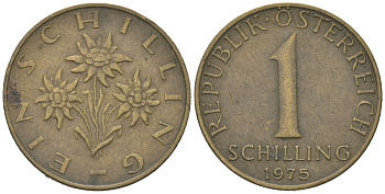 Австрия 1 шиллинг 1975 KM 2886 алюминиевая бронза 4617-1065