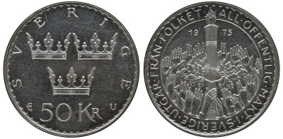 Швеция 50 крон 1975 U, Карл XVI Густав (1973- ), конституционные реформы KM 848 серебро UNC 4552-714