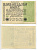 ГЕРМАНИЯ 1000000 МАРОК 1923 BD Pick 102b бумага 7217-36-3