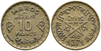 Марокко 10 франков 1952 АН1371, Мухаммед V (1346-1381) (1927-1962), французский протекторат KM 49 алюминиевая бронза 4549-645
