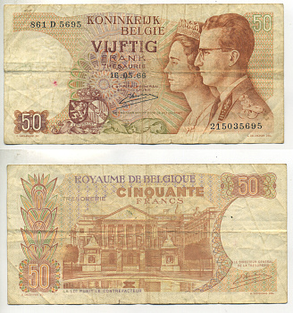 БЕЛЬГИЯ 50 ФРАНКОВ 1966 16 МАЯ 1966, ПОДПИСЬ 20, КОРОЛЬ БОДУЭН И КОРОЛЕВА ФАБИОЛА Pick 139 бумага 6299-9-3-1