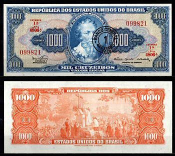 Бразилия 1 крузейро 1967 Pick 187 b бумага UNC (пресс) 7191-38-1-1